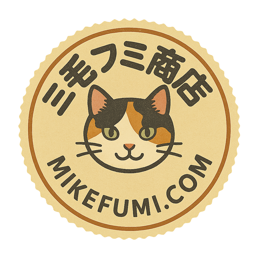三毛フミ商店
